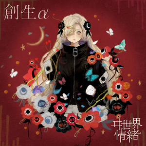 无尽 得到 向上 美女 可爱
