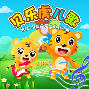 无尽 得到 向上 美女 可爱
