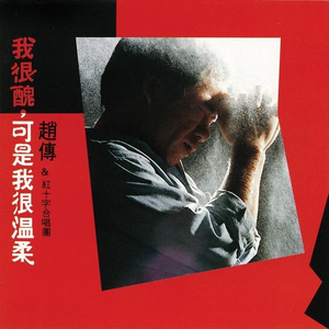 无尽 得到 向上 美女 可爱
