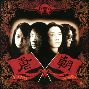 无尽 得到 向上 美女 可爱
