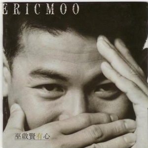 无尽 得到 向上 美女 可爱
