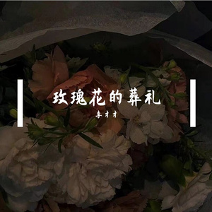 无尽 得到 向上 美女 可爱
