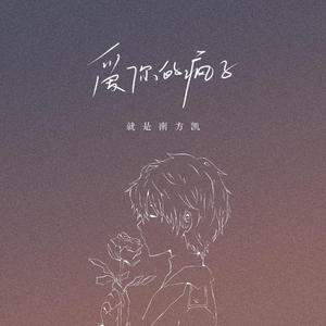 无尽 得到 向上 美女 可爱
