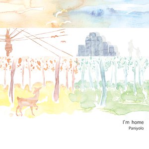 无尽 得到 向上 美女 可爱
